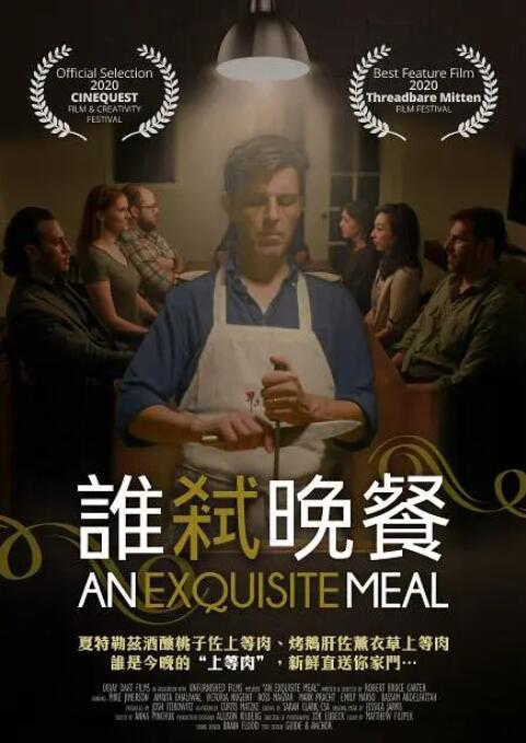 久久精品免费视频观看